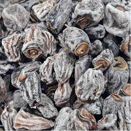 KURUTULUMUŞ TRABZON HURMASI(CENNET HURMASI)